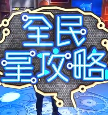 爱无痕