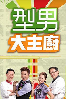 爱很简单