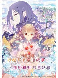 无负今日