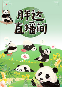 爵士灵魂