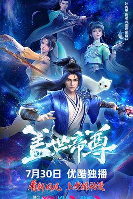 布莱顿奇迹