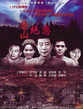 无形的枷锁