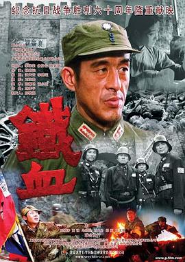 斯巴达