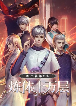 无效申请
