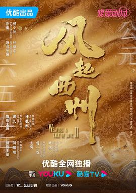 布劳涅森林的女人们