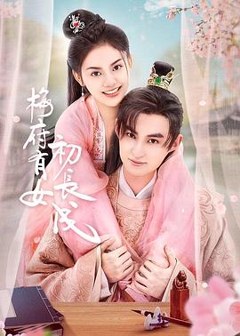 带剑的小孩