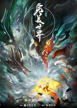 幸福有多远