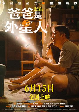 平衡之间