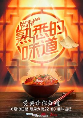 帝国时代 下