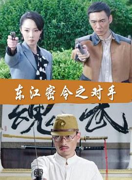 巴士站