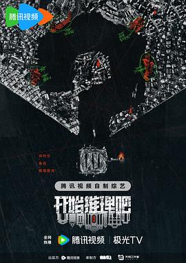 无毒岛