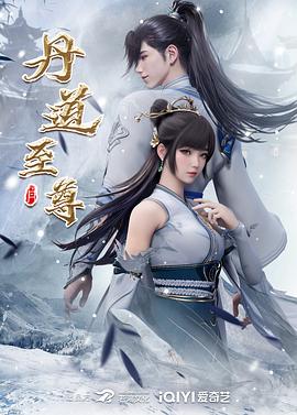 巨鲨之夺命鲨滩