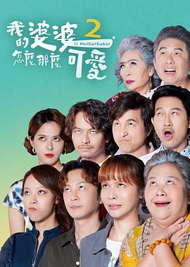 日历女郎