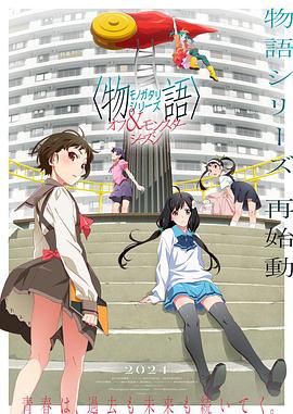 无处藏身