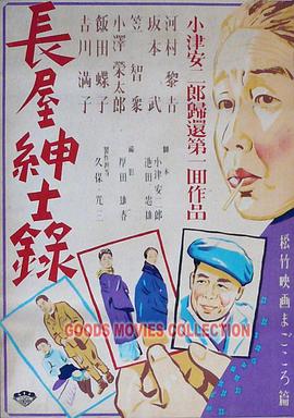 幸福时光
