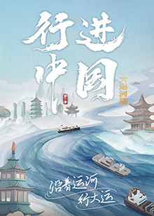 无惧的爱