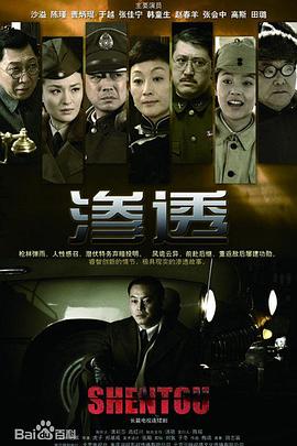 爱情香水