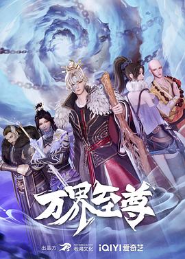 书卷一梦