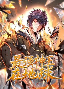 爱的陷阱(原声版)